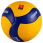 Preview: Volleyball Mikasa V200W - ÖVV