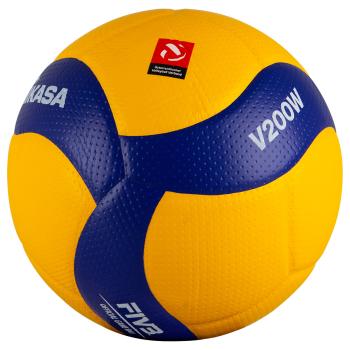 Volleyball Mikasa V200W - ÖVV