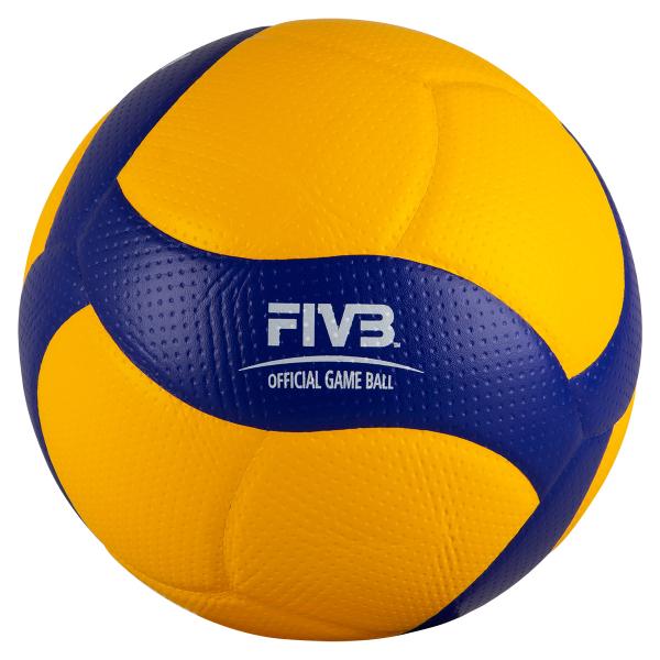 Volleyball Mikasa V200W - ÖVV