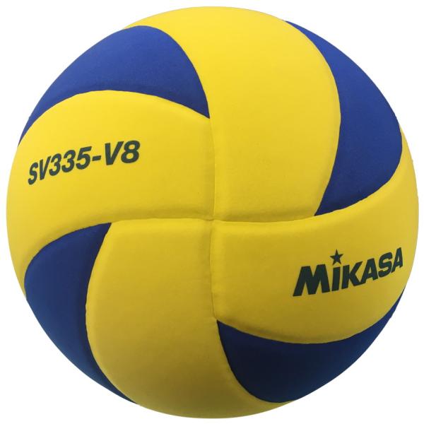 Snow-Volleyball-MIKASA-SV335-V8_3