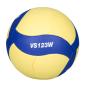 Preview: volleyball-mikasa-vs123w