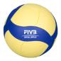 Preview: volleyball-mikasa-vs123w-sl