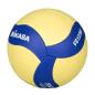 Preview: volleyball-mikasa-vs123w-sl
