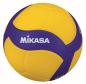 Preview: volleyball-mikasa-vt500w