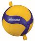 Preview: volleyball-mikasa-vt300w-at-tr