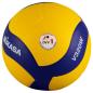 Preview: volleyball-mikasa-v320w