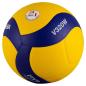 Preview: volleyball-mikasa-v320w