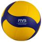 Preview: volleyball-mikasa-v320w