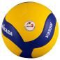 Preview: volleyball-mikasa-v330w