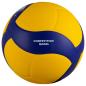 Preview: volleyball-mikasa-v330w