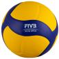 Preview: volleyball-mikasa-v330w