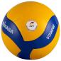 Preview: volleyball-mikasa-v390w