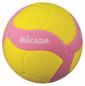 Preview: volleyball-mikasa-vs170w-y-p