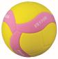 Preview: volleyball-mikasa-vs170w-y-p