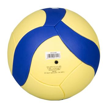 volleyball-mikasa-vs123w