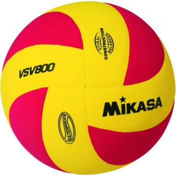 Volleyball Mikasa VSV 800